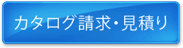 J^OEς
