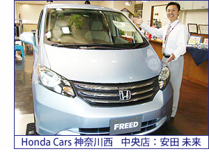 Honda Cars _ސ쐼@XFc 