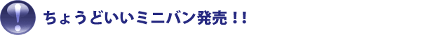 傤ǂ~joII