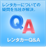 ^J[Q&A