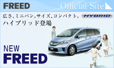 FREED