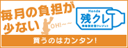 �c�N��