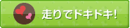 ����Ńh�L�h�L�I