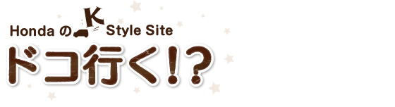 HondaK Style Site
