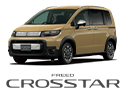 t[h CROSSTAR