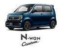 N-WGN Custom