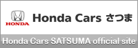 Honda Cars 