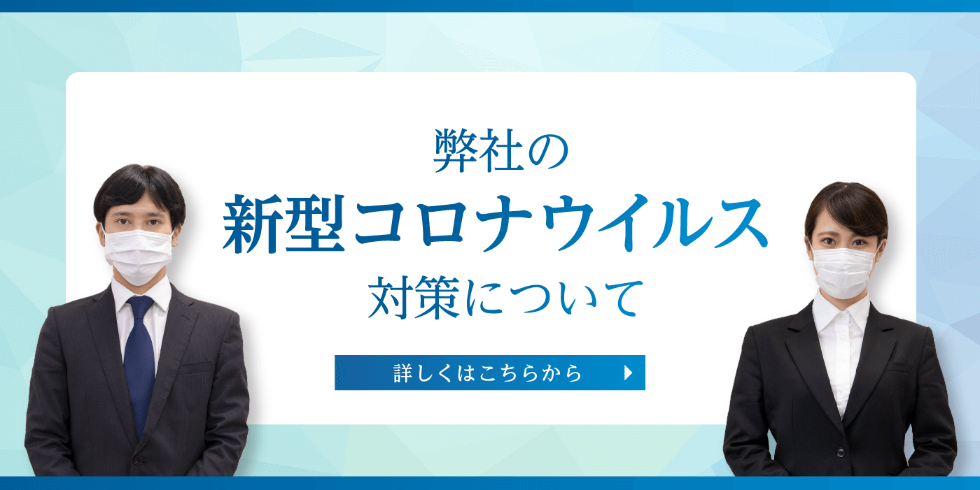 Honda Cars 宮城北 宮城県のhondaディーラー