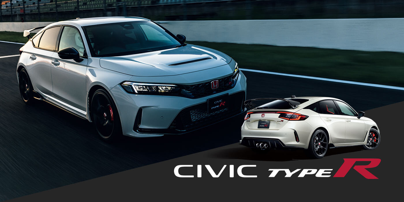 CIVIC TYPE R