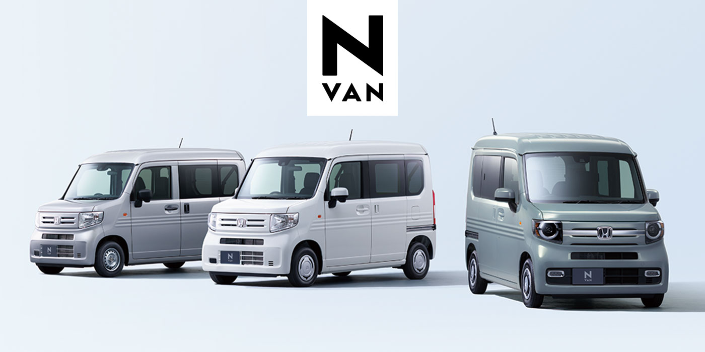 N-VAN