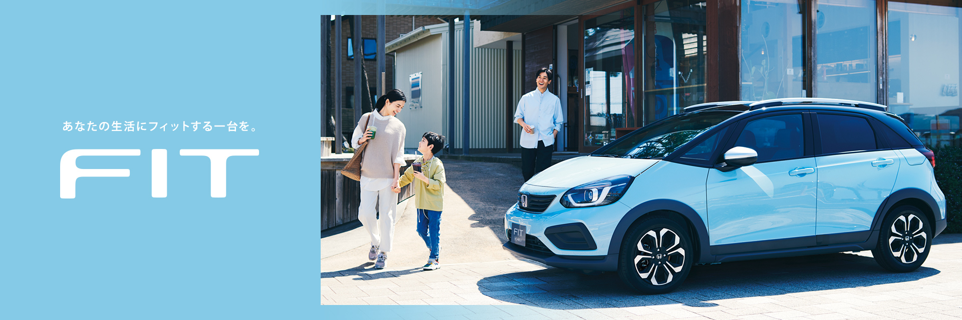Honda Cars 明舞 兵庫県のhondaディーラー