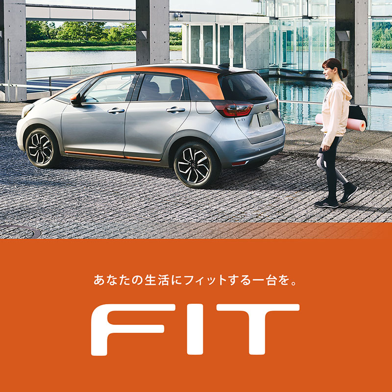 公式 Honda Cars 山陽 兵庫県のhondaディーラー