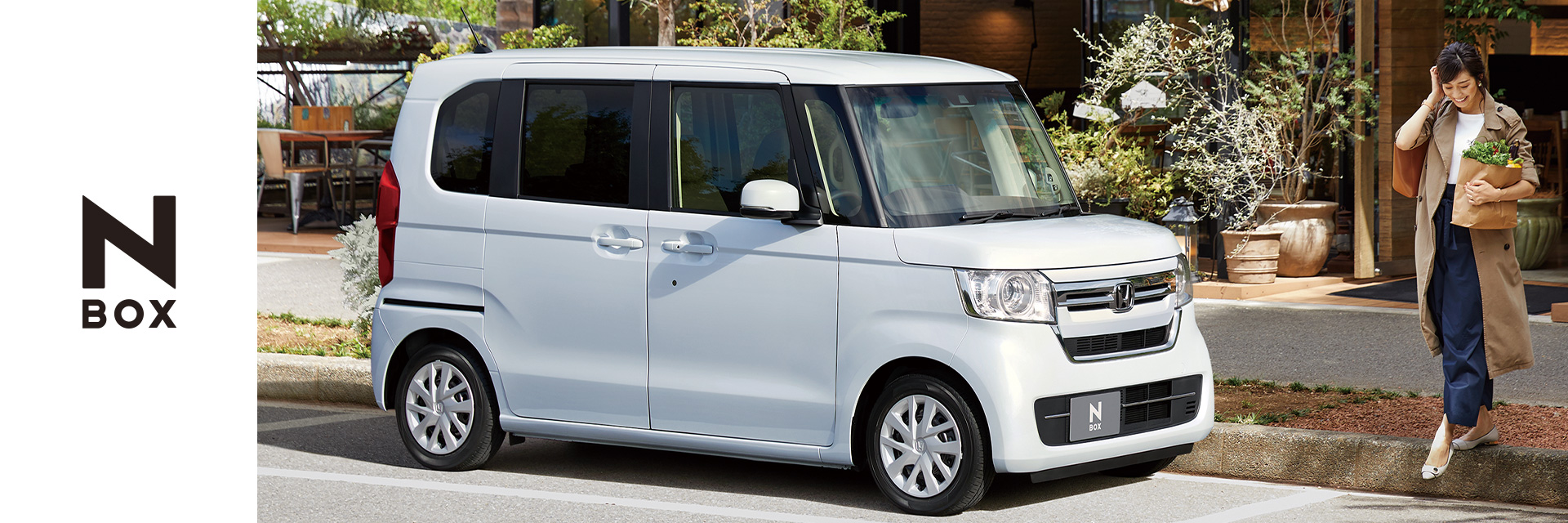 Honda Cars 秩父中央 埼玉県のhondaディーラー Honda Cars 秩父中央 埼玉県のhondaディーラー
