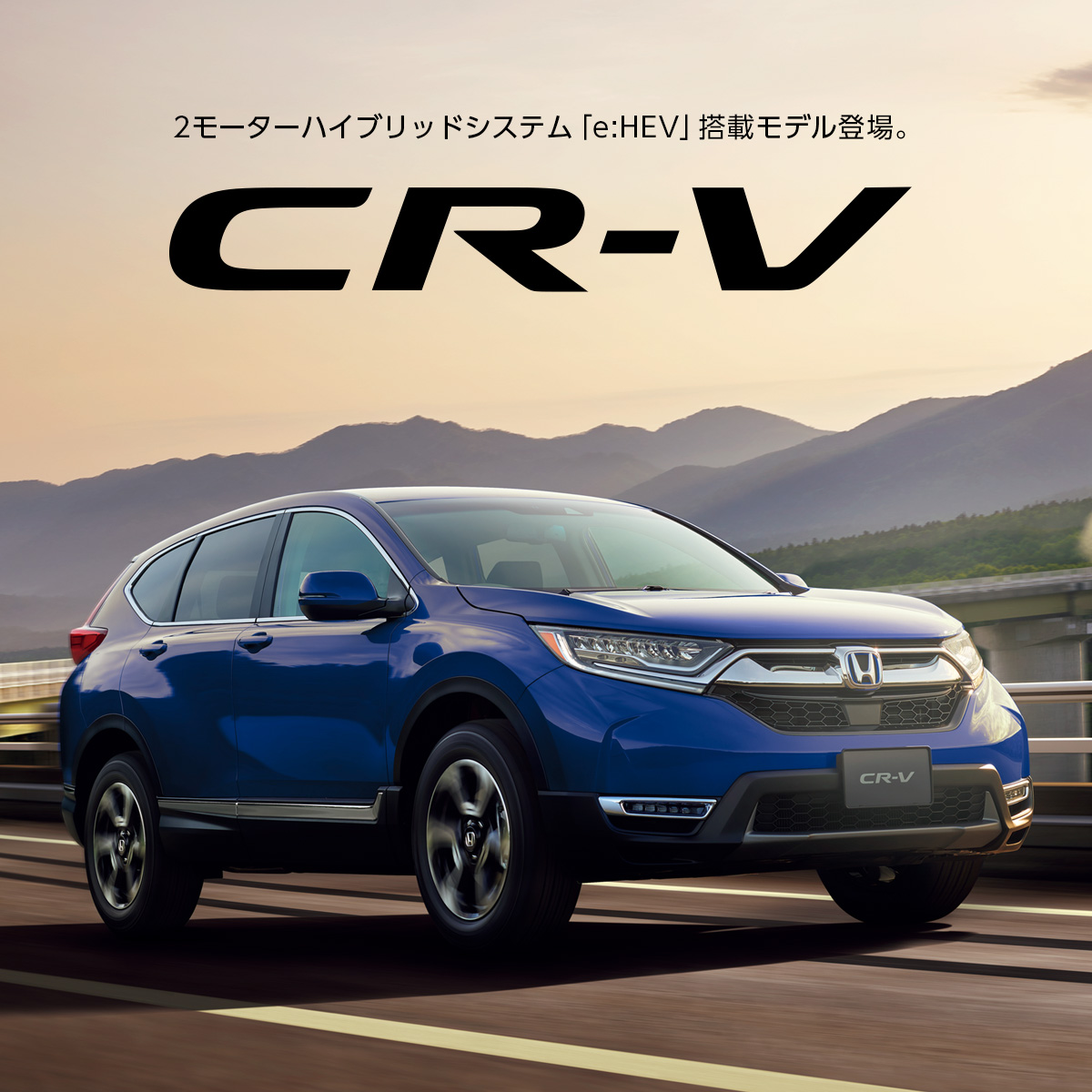 Honda Cars 長浜 滋賀県のhondaディーラー