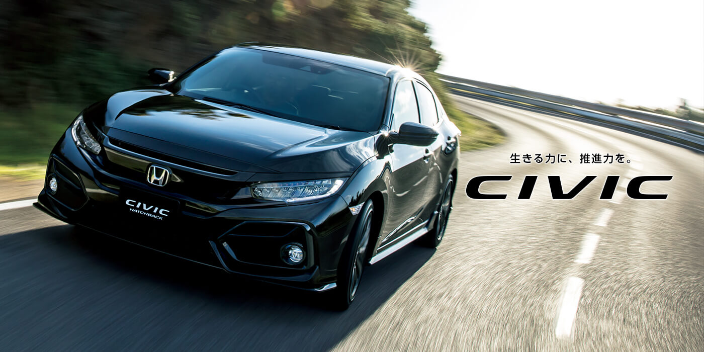 Honda Cars 香川 Honda Cars 愛媛 香川県 愛媛県ののhondaディーラー